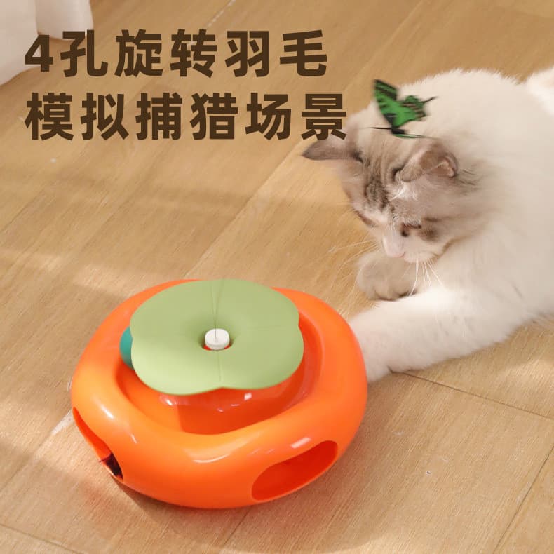Brinquedo de gato inteligente simulação elétrica borboleta automática gato provocando vara plataforma giratória consumo