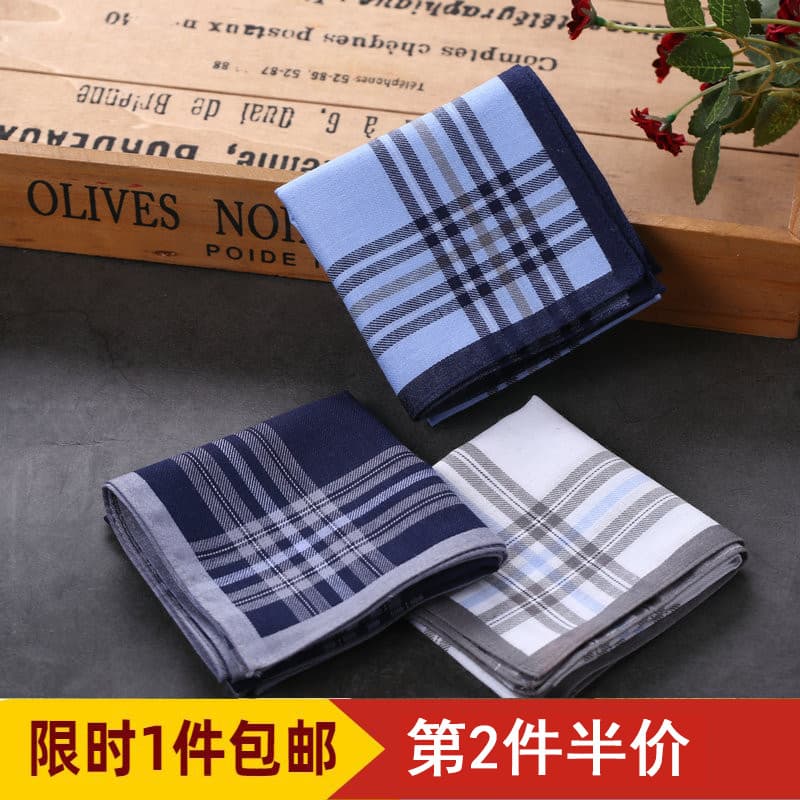 SONKISS Lenço de algodão feminino fresco estilo japonês lenço de algodão masculino lenço de algodão puro grande
