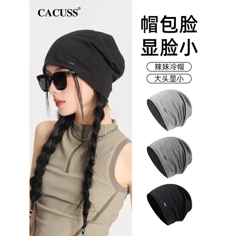 C CACUSS Chapéu Feminino Verão Novo Estilo Baotou Chapéu Tamanho Grande Pilha Chapéu Outono Montanhismo Chapéu Frio Chap