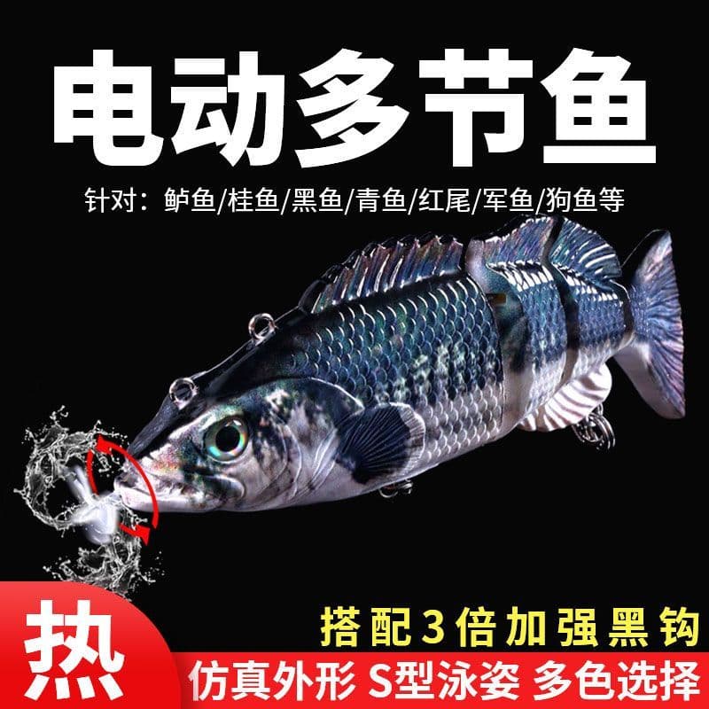 Isca totalmente automática Multi-seção eletrônica isca falsa mar baixo hélice isca de pesca fundição longa água doce F