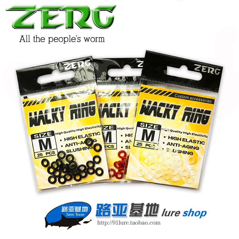 ZERG Worms Anel maluco de alta elasticidade Anel de proteção de minhoca de macarrão 25 peças por pacote