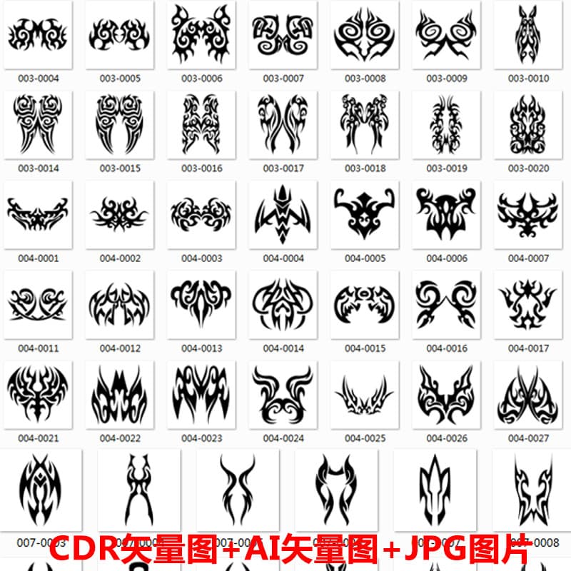 C13 Padrão de tatuagem exclusivo na moda tatuagem Totem padrão chama seda impressão gravura padrão CDR Ve