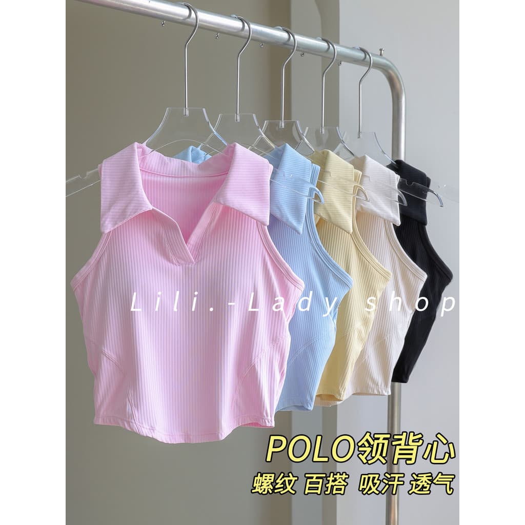 Roupa interior esportiva feminina ginásio dedicado à prova de choque de alta intensidade Pilates treinamento colete corr