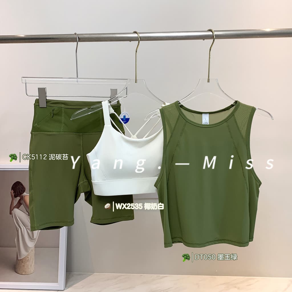 Mori menina yoga Fitness terno de secagem rápida respirável sem mangas colete blusa bela volta esportes roupa interior c