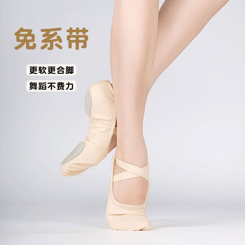 Sapatos de dança de pano elástico adulto Ballet rendas-livre sapatos de prática de sola macia crianças dança chinesa art
