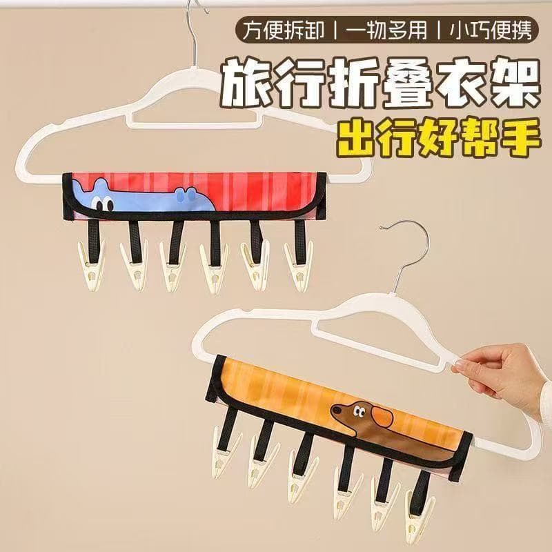 Cabide de tecido dobrável portátil para viagem, prendedor de roupa doméstico antiderrapante antiderrapante, dormitório e