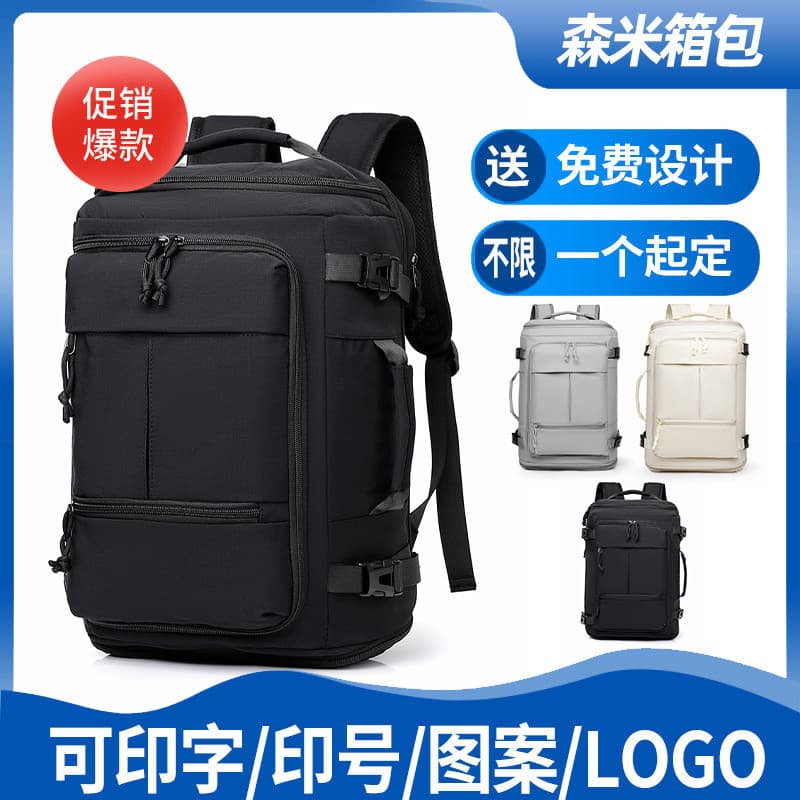 2026 novo estilo multifuncional viagem de negócios computador mochila lazer mochila das mulheres dos homens mochila de v