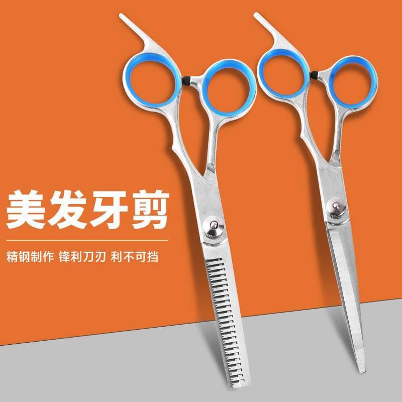 Tesoura de corte de dentes de cabeleireiro profissional tesoura de corte de cabelo tesoura de desbaste franja ferramenta