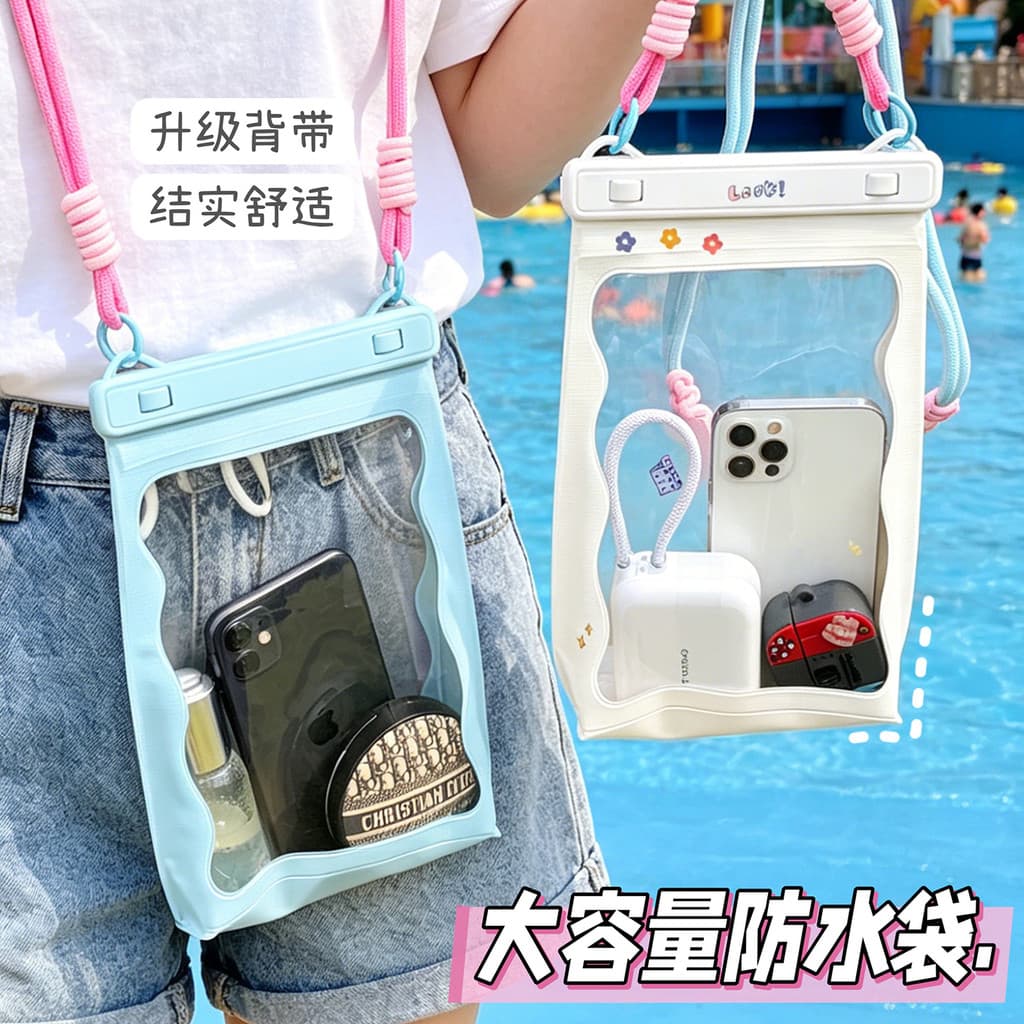 Bolsa à prova d'água para celular, grande capacidade, água, mundo, tela sensível ao toque, transparente, foto, capa prot