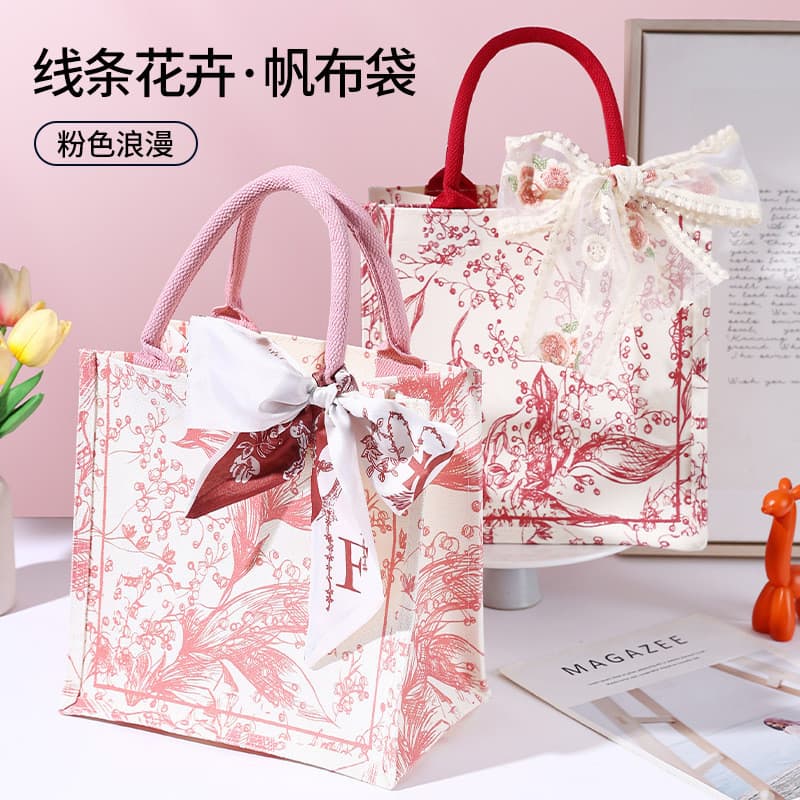 High-end saco de lembrança de casamento feminino dama de honra retorno presente prático bolsa caixa de presente convidad
