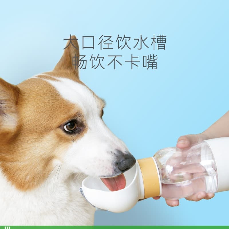 Garrafa para Água de Cães e Gatos, Bebedouro Portátil com Tigela e Opções de Alimentação - Ref. 9375