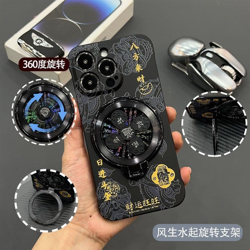 Bafanglaicai Fengshengshui suporte de descompressão rotativo sem fronteiras adequado para Apple vivo Huawei oppo caso de