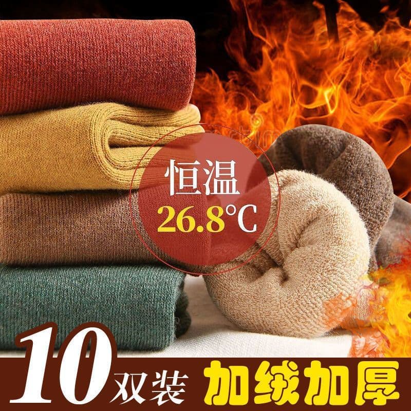 W meias de inverno femininas grossas Terry meias de cano médio velo quente toalha de tubo alto meias da moda senhoras St