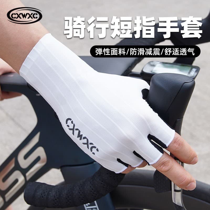 CXWXC Luvas de dedo curto para bicicleta Vento quebrado Meio dedo Mountain Road Ciclismo Absorção de choque leve