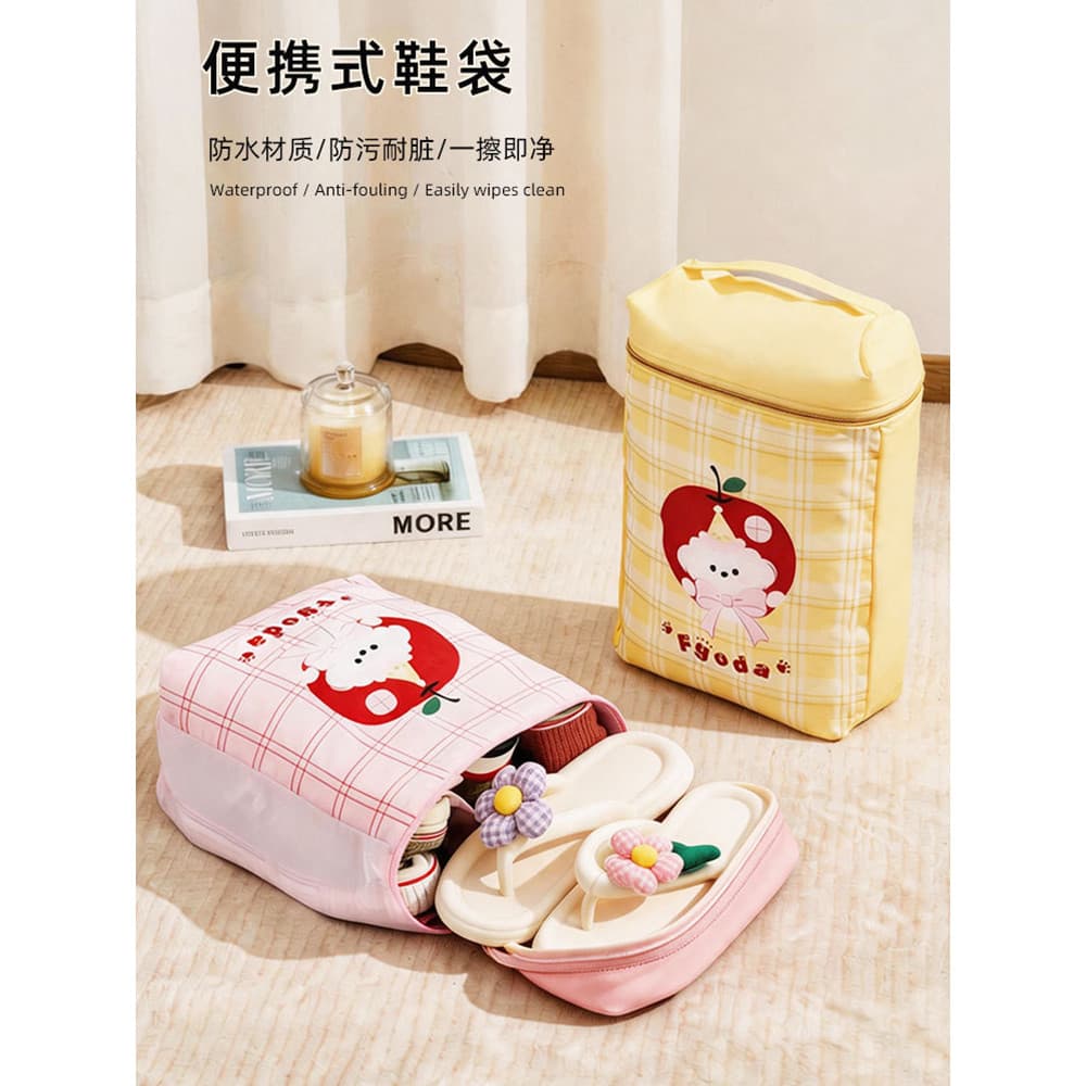 Saco de armazenamento de sapato de viagem embalagem de sapato tênis sapatos esportivos chinelos saco à prova de poeira à