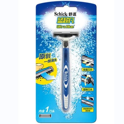 Schick Confortável Azul Extraordinário Lâmina de Navalha de Dupla Camada Masculina Navalha Manual