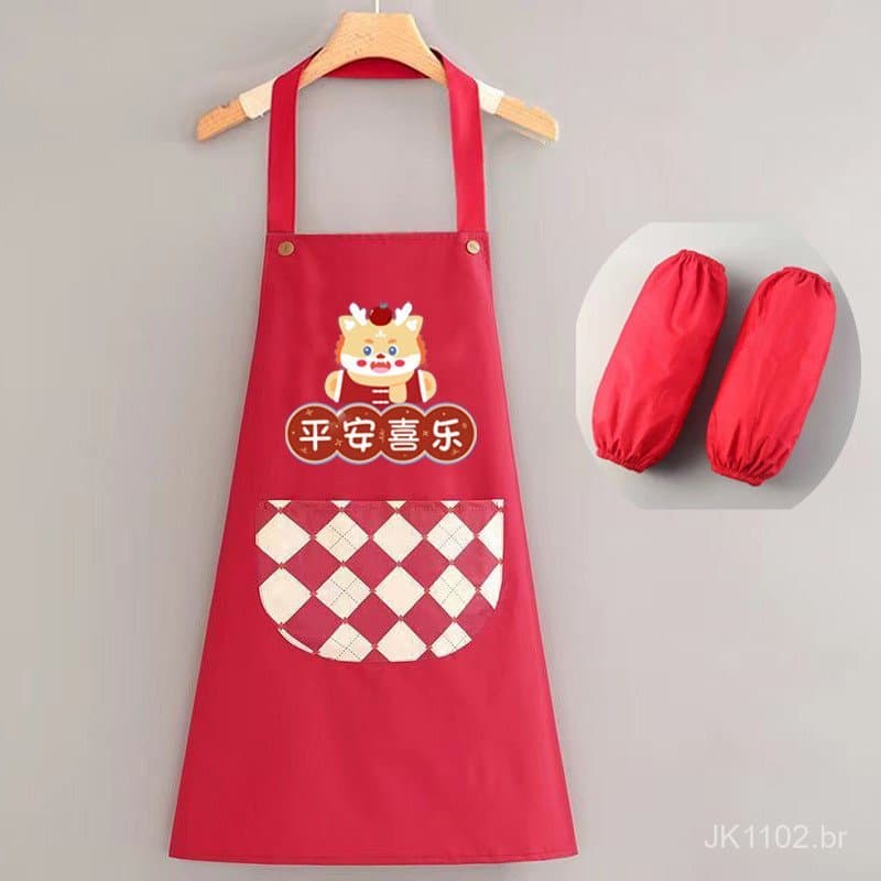 Avental de Ano Novo do Dragão, à prova d'água e de óleo, com função de limpeza de mãos, avental de cozinha, avental de t