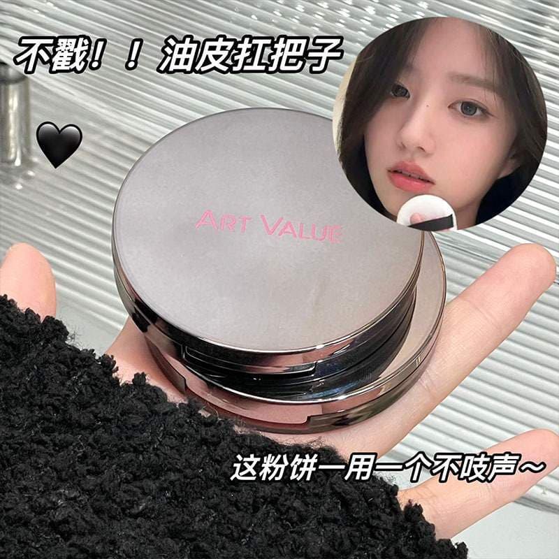 Millennium Primary Color Matte Soft Focus Powder Pseudo-Makeup Whitening Pó Solto Delicado All-Match Che