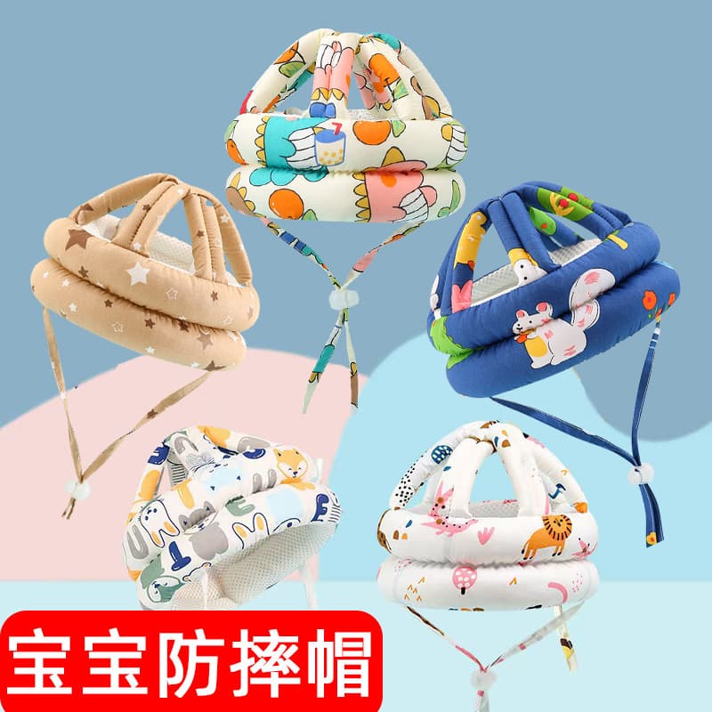 Boné resistente a choques para bebês Boné infantil anticolisão para bebês Aprenda a andar Boné protetor de segurança par