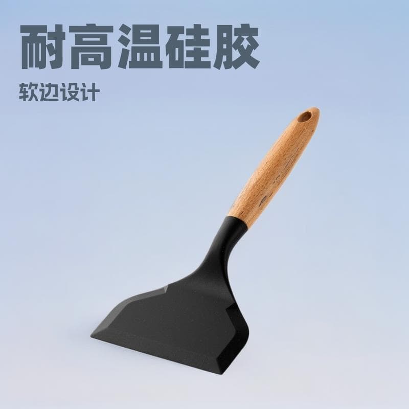 Punho de madeira silicone Tamagoyaki espátula antiaderente Pan silicone boca larga fritar espátula doméstica resistente