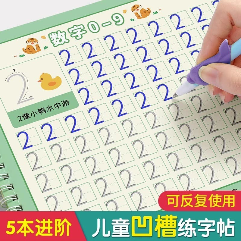 Caderno de Caligrafia de Números para Jardim de Infância para o Desenvolvimento da Linguagem e Treinamento de Controle d