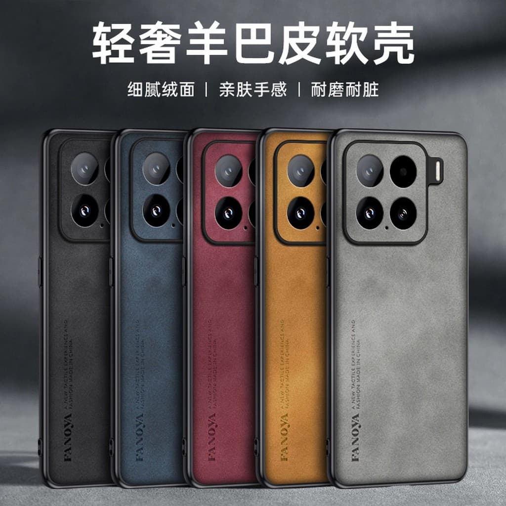 Adequado para Xiaomi 15 Phone Case Mi 15Pro Capa protetora 15t Case 15Ultra All-Inclusive Quinze Supreme Edition 15sPro