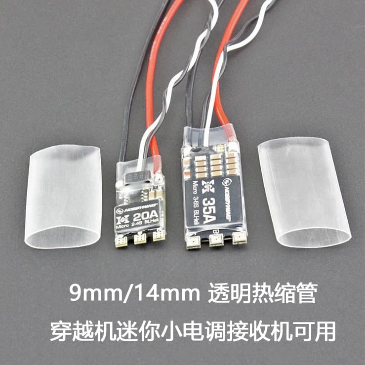 Hamao modelo 14mm/9mm tubo termorretrátil transparente através da máquina Mini pequeno receptor de ajuste eletrônico tub