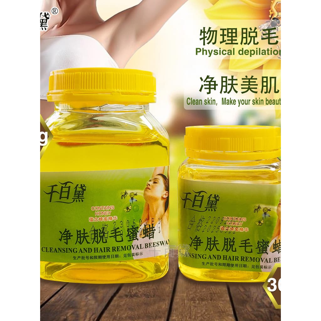500g Qianbaidai depilação cera de abelha creme barba cera papel rasgar homens mulheres remover axilas pernas mão cabelo