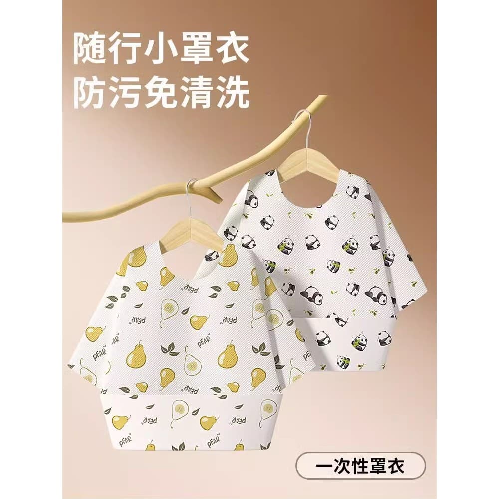 Crianças macacão bebê comer babadores aventais bebê meninos anti-desgaste feminino à prova dwaterproof água anti-sujo su
