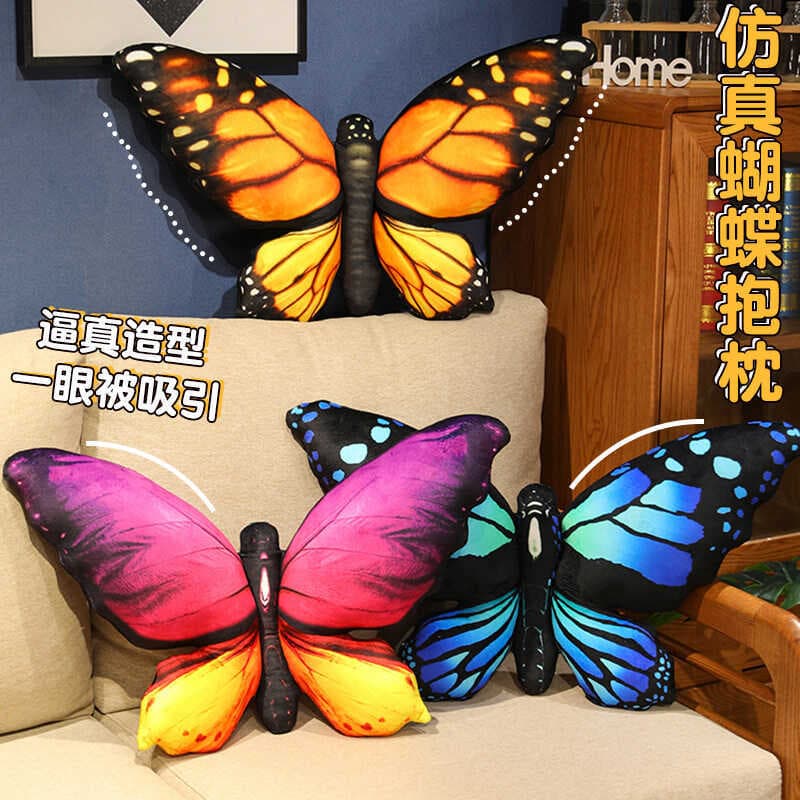 Simulação borboleta colorida brinquedo de pelúcia meninas cama dormir abraço inseto sofá almofada presente do dia das cr