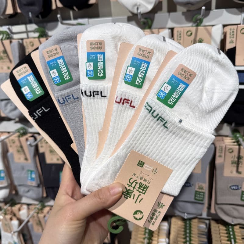 3 pares bebê elefante Mafang legal cânhamo masculino Mid-Tube meias casuais 5113 Ramie meias 2026 primavera verão meias