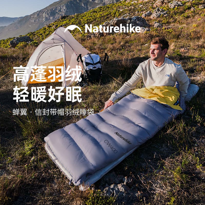 Naturehike Naturehike Ultra-leve para baixo saco de dormir adulto acampamento ao ar livre inverno engrossado à prova de