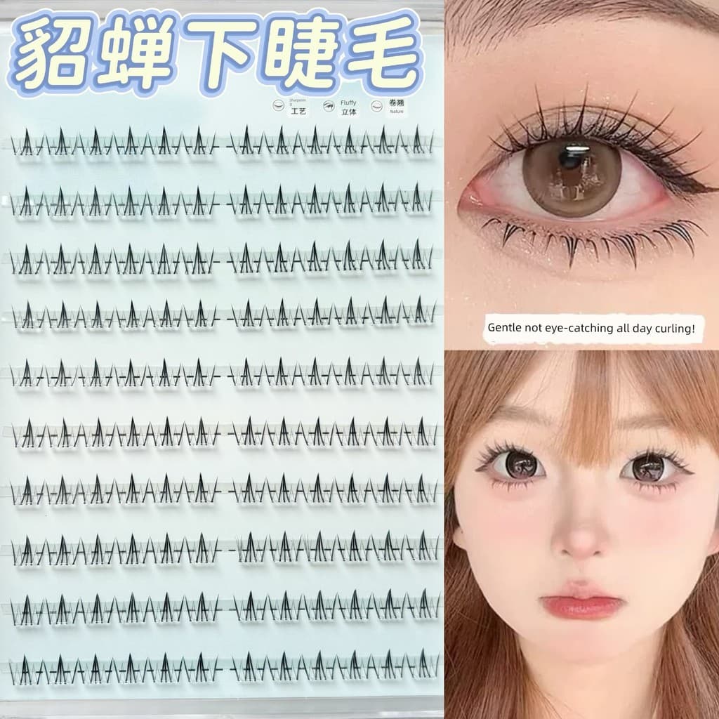 | cílios tufinho gatinho | 【cílios com cola e pinça】 tufinho fox eyes ❆ inferiores Diaochan sem cola Cílios