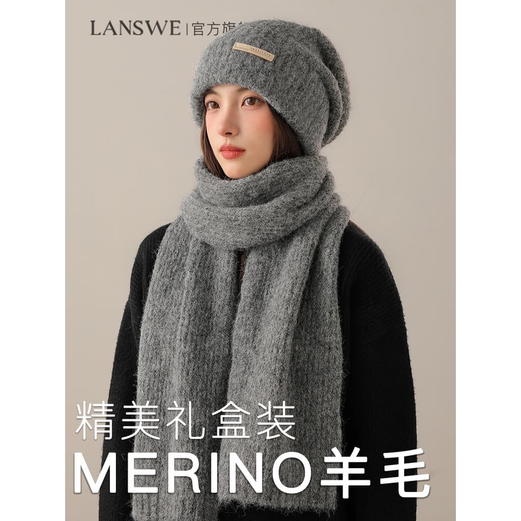 Langsha cachecol chapéu conjunto de lã chapéu de confinamento feminino outono inverno grande circunferência da cabeça en