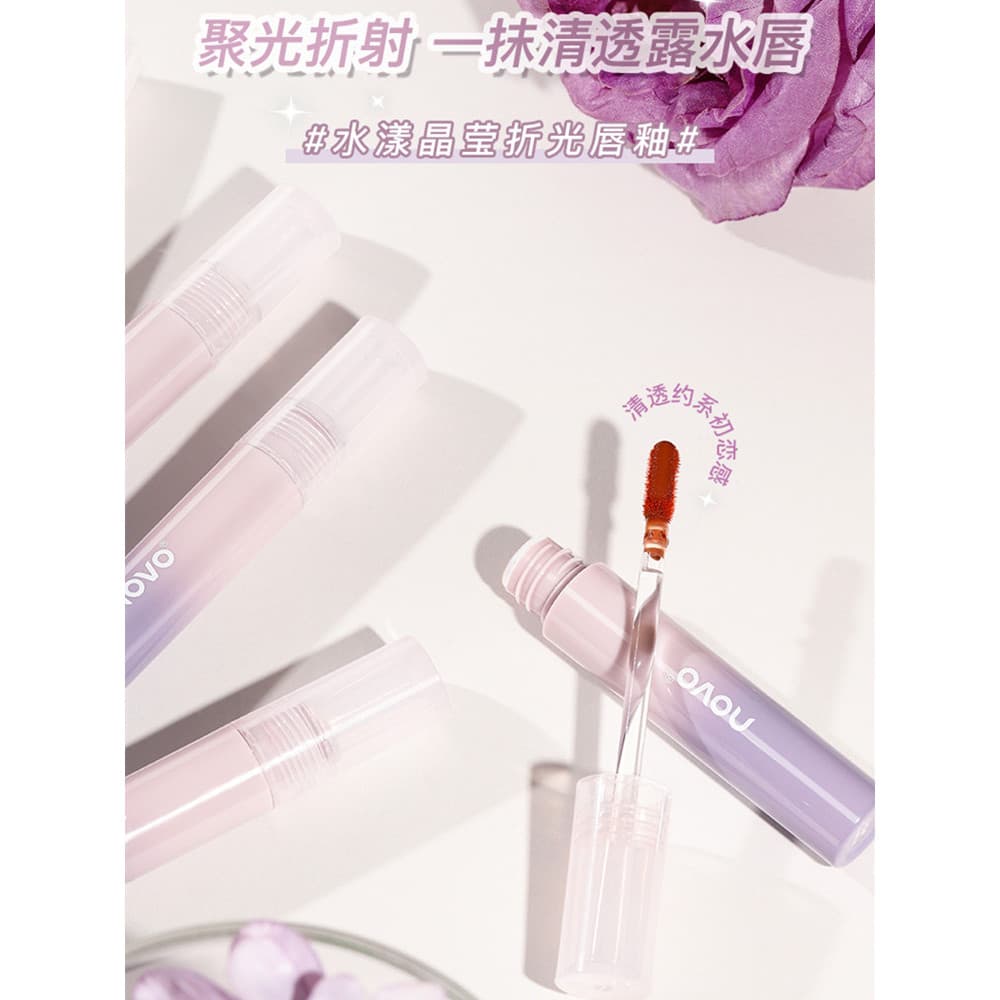 NOVO Aqua cristal refrafracto espelho brilho labial à prova dwaterproof água não é fácil de desbotar copo antiaderente b