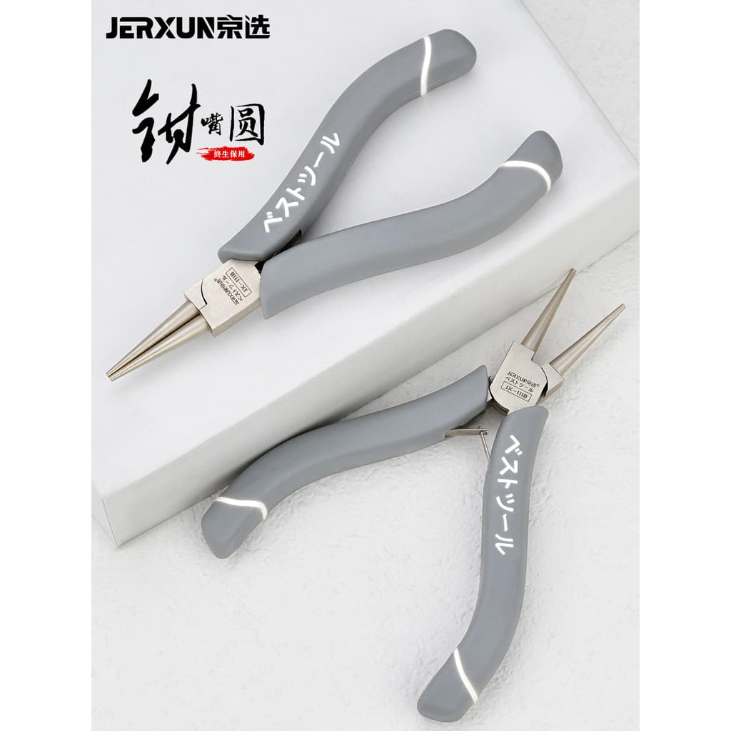 Jingxuan Mini Alicate de Nariz Redondo 17cm Alicate de Nariz Agulha Pontuda Multifuncional Feito à Mão DIY Jóias Desdent
