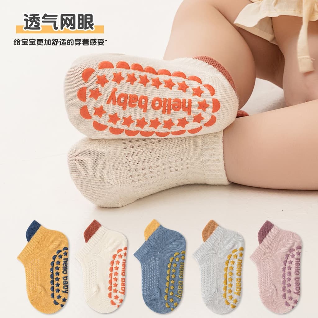Meia de chão para bebê Grip socks bebê Meia infantil com sola silicone Meias de bebê verão malha fina respirável d