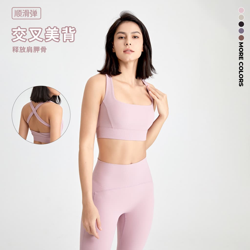 Outono inverno novos produtos cruz linda volta U-pescoço à prova de choque roupa interior esportiva feminina europeu ame
