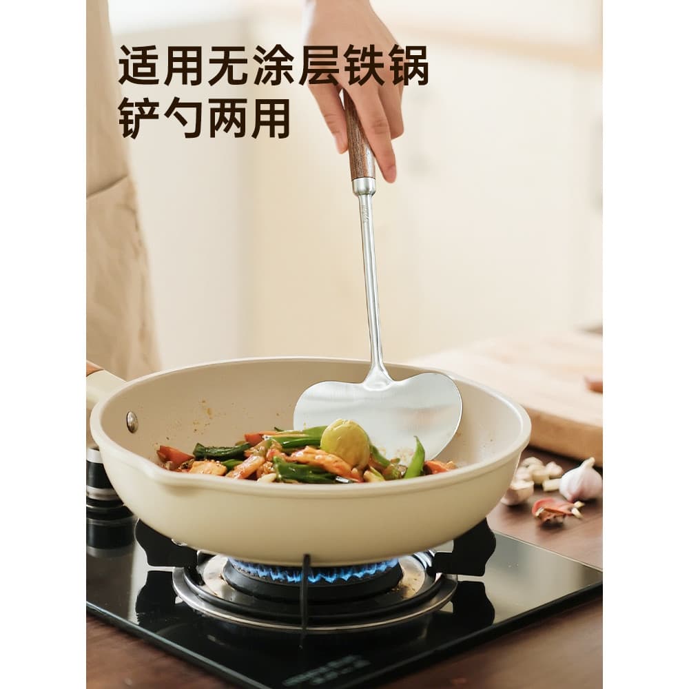Conjunto completo de espátula de aço inoxidável, utensílios de cozinha, espátula, colher, conjunto de seis peças, cabo d