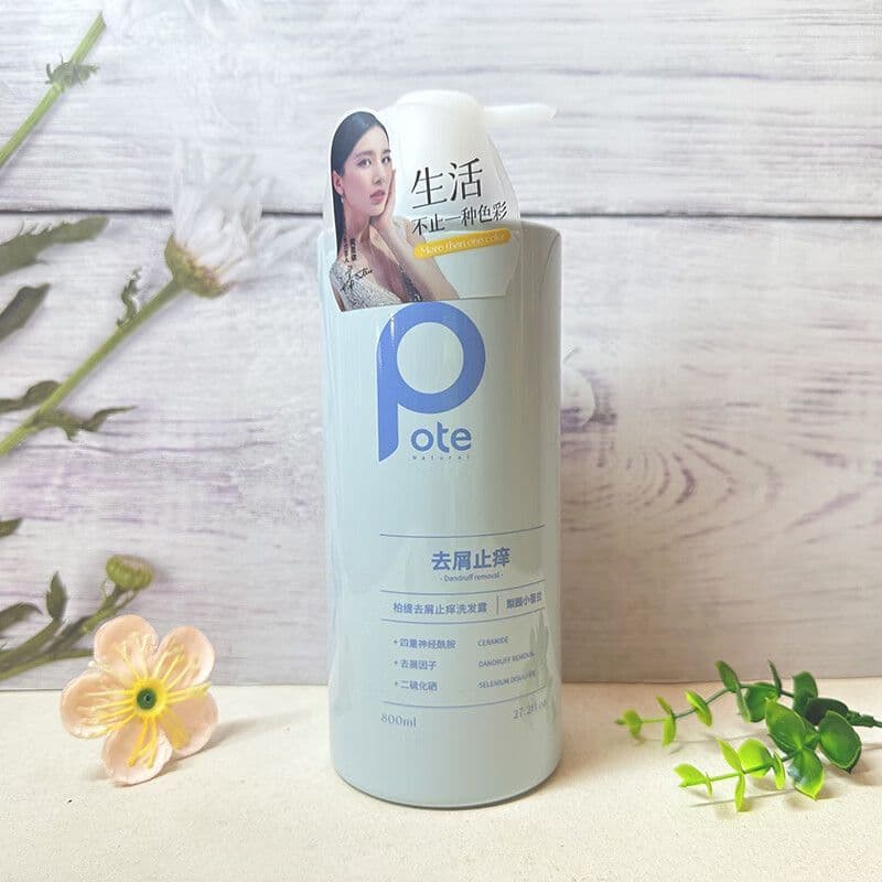 Botty Freesia Shampoo Anticaspa Anticoceira Melhora a Caspa Suave Plumping Fofo Anticaspa Anticoceira