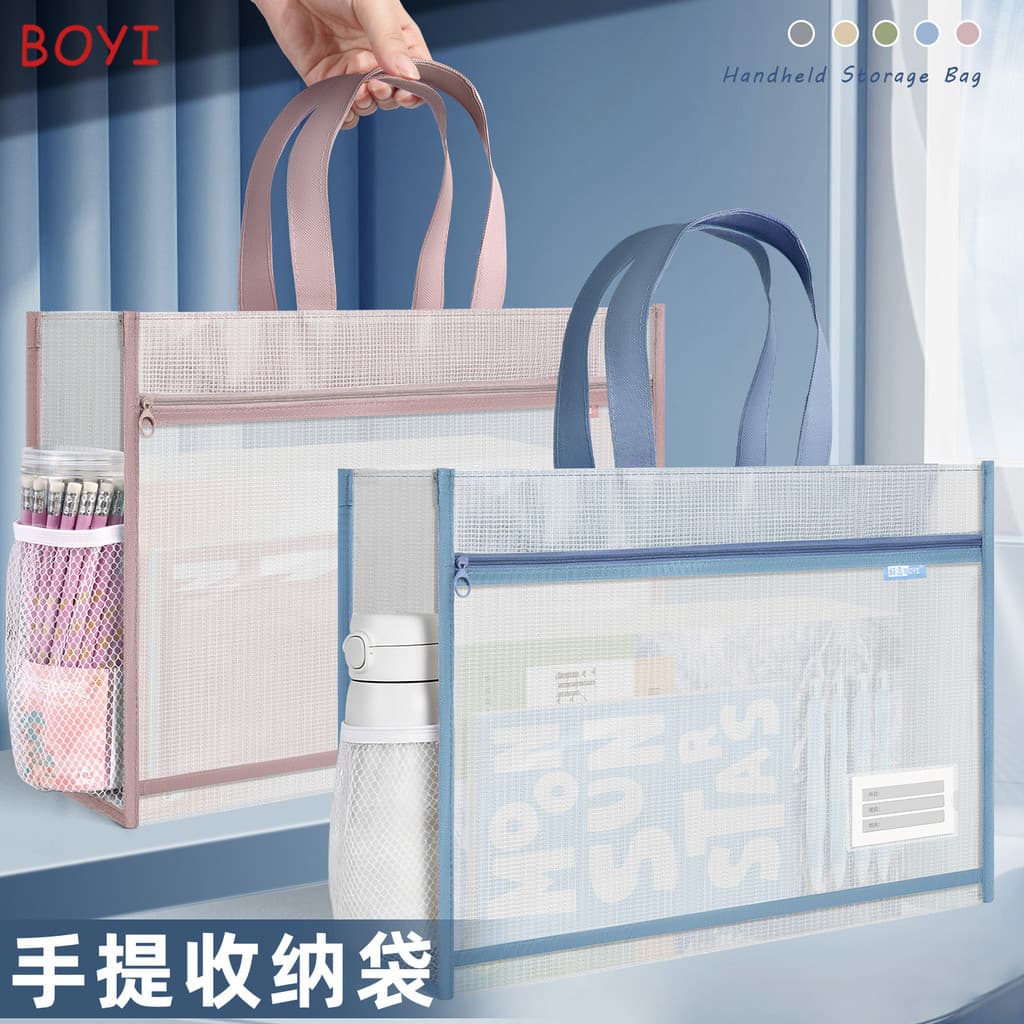 Bolsa de arte 8k para estudantes da escola primária Bolsa de arquivo Bolsa de livro Tipo com zíper à prova d'água