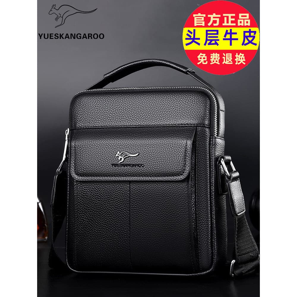 2026 novo estilo masculino bolsa de ombro de couro genuíno portátil saco de negócios primeira camada saco do mensageiro