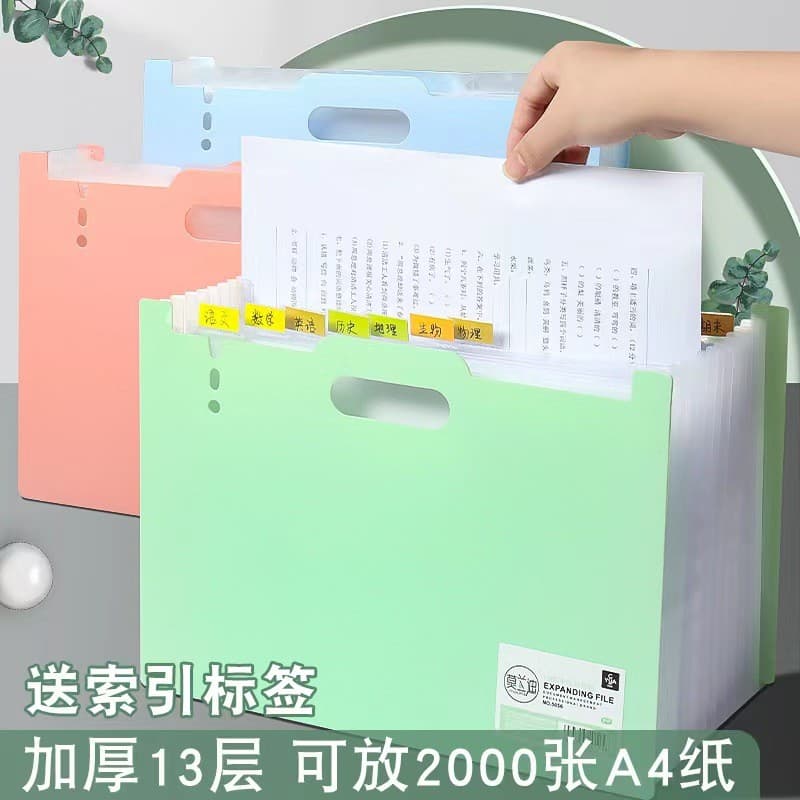 Saco de órgão retrátil Vertical saco de armazenamento de papel de teste pasta a4 estudante saco de arquivo dedicado port