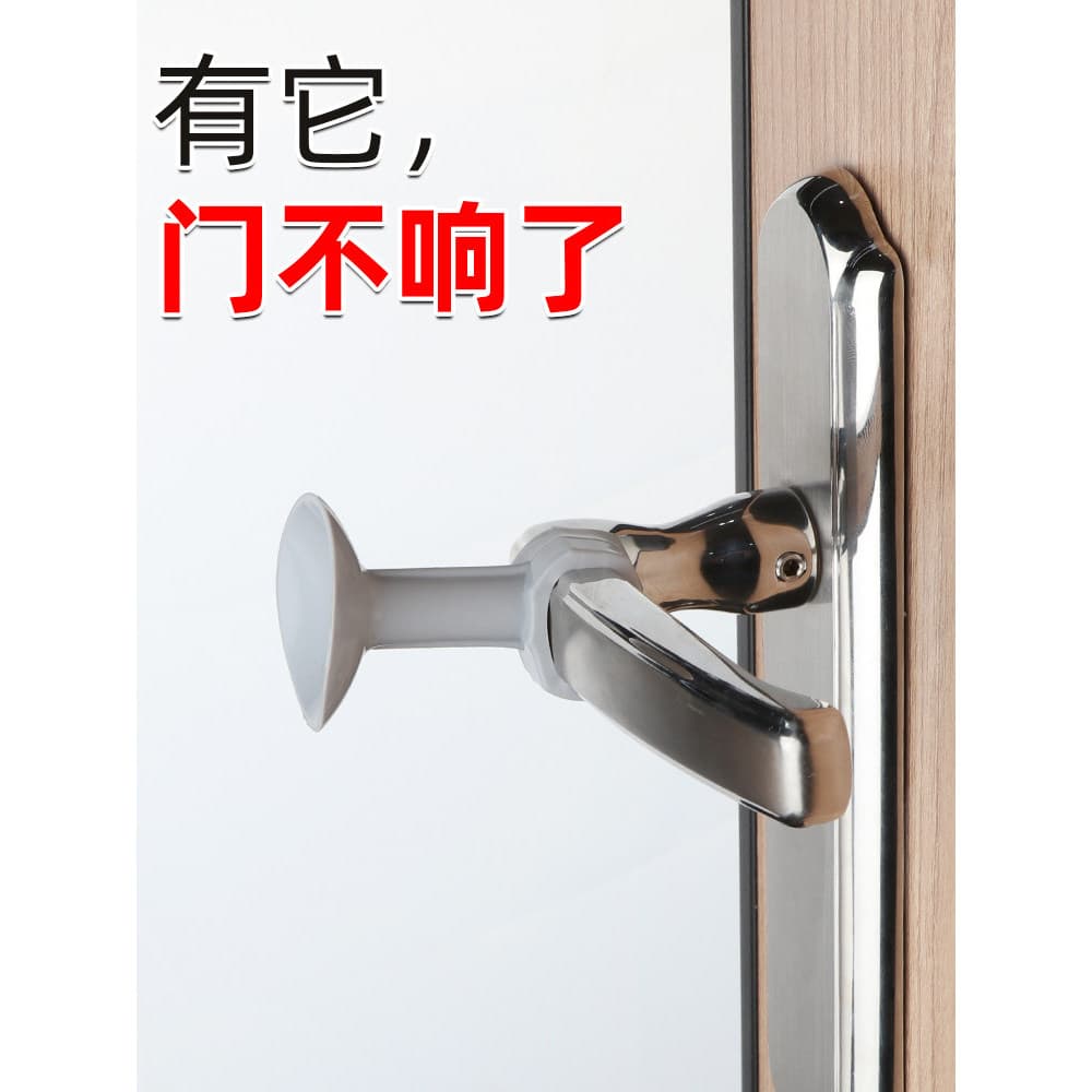 Sucção de porta sem perfuração amortecimento mudo tapete de Silicone porta do banheiro porta de sucção traseira porta fi