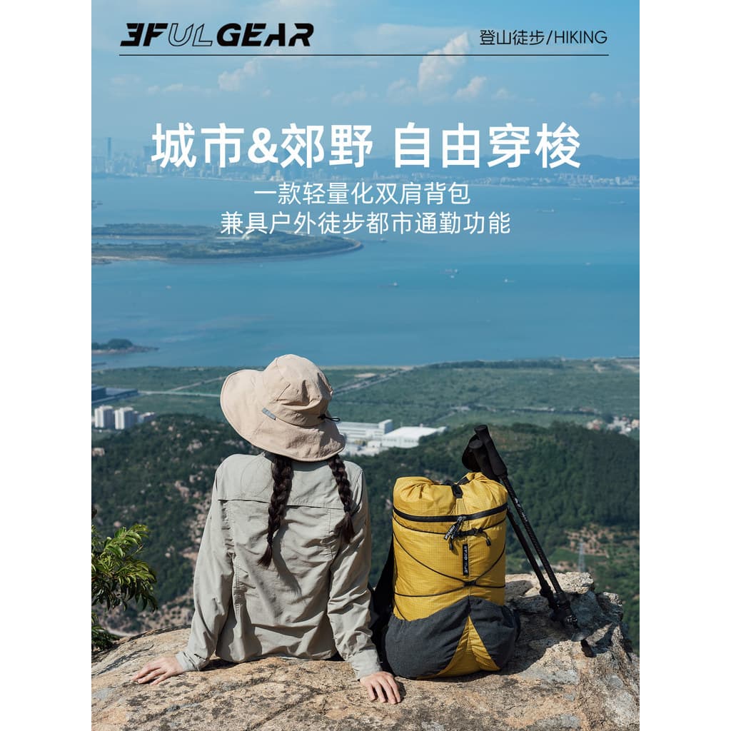 Sanfeng Out Koala Mochila Caminhadas Ao Ar Livre Caminhadas Mochila Ultraleve Viagem Esportes Unissex Mochila de Viagem