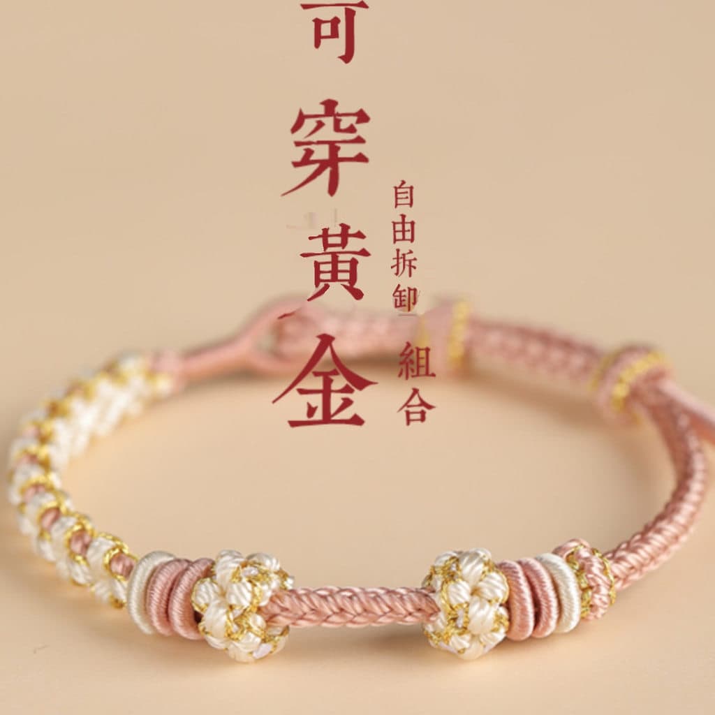 Pulseira de corda trançada de corda de mão pode usar contas de transferência de ouro corda trançada à mão rosa flor de p