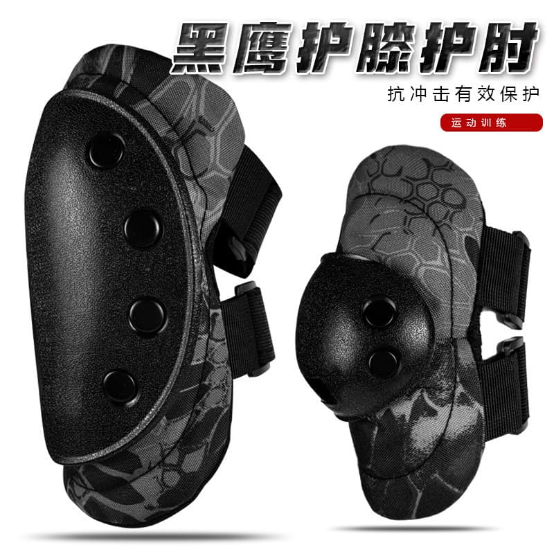 Joelheiras esportivas táticas masculinas, cotoveleiras reais CS, montanhismo ao ar livre, escalada, escalada, conjunto d