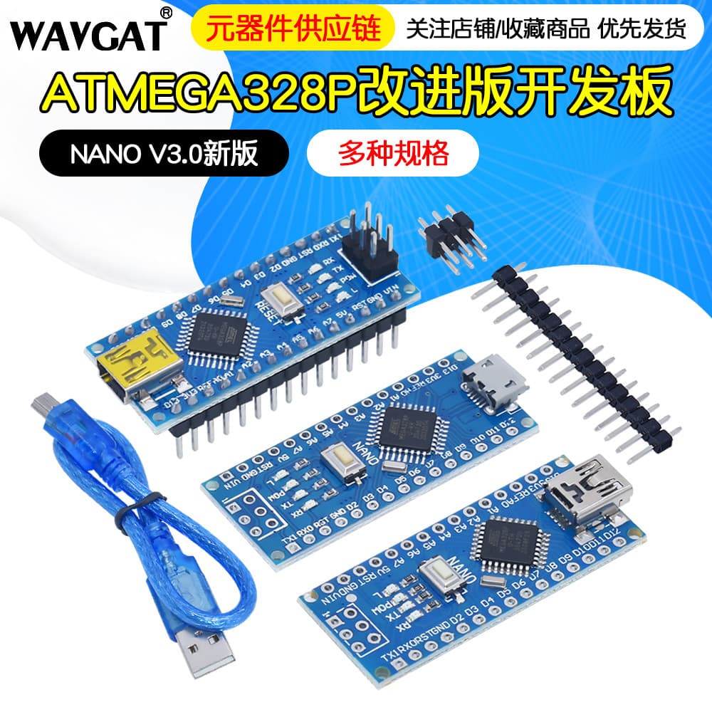 Nano V3.0 ATMEGA328PB Placa de Desenvolvimento Melhorada Projeto de Engenharia Cabo USB