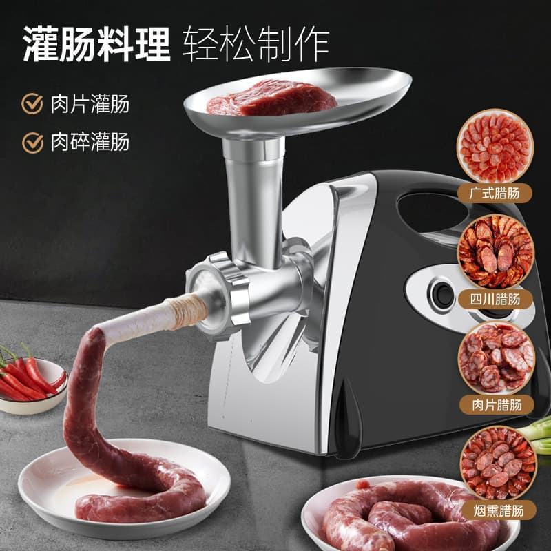 Moedor De Carne Fabricante De Salsicha Misturador Elétrico E Alho