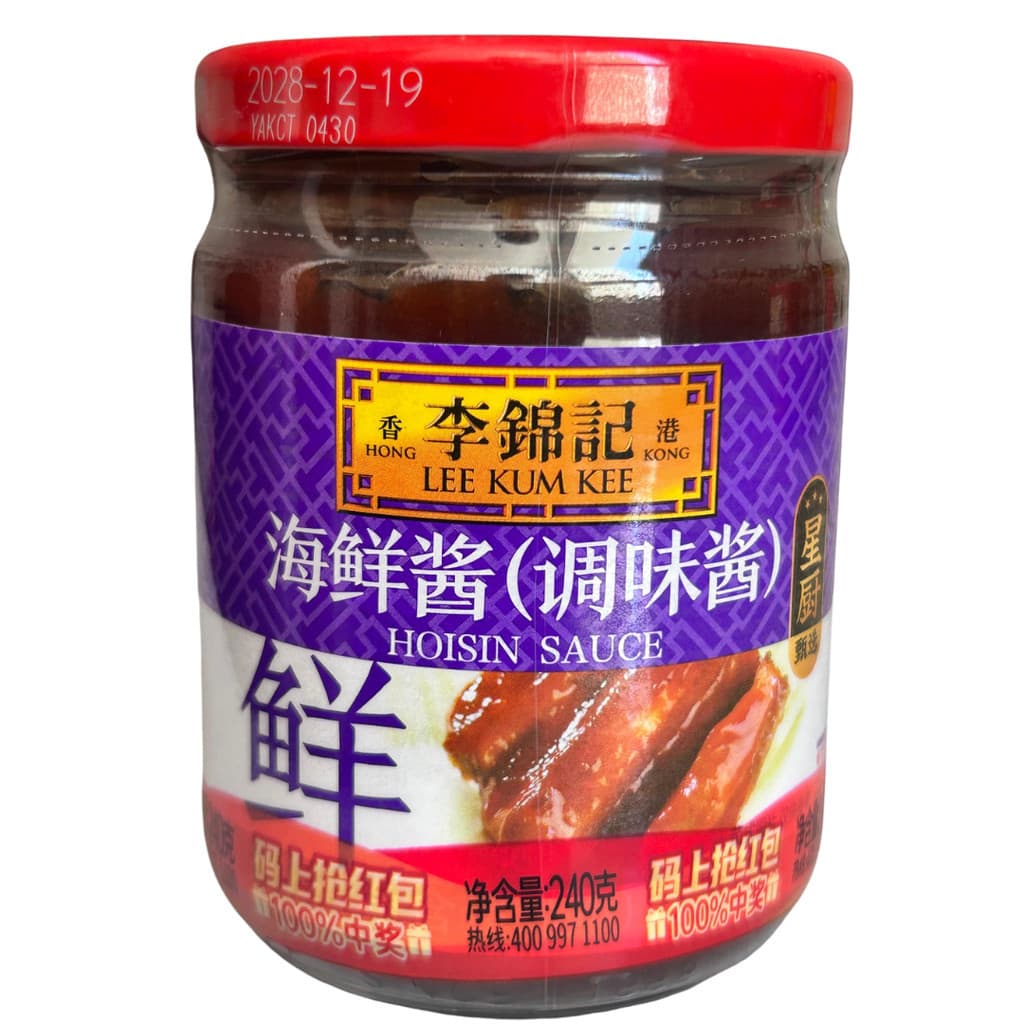 Molho Hoisin Lee Kum Kee 240g Culinária Asiática Original